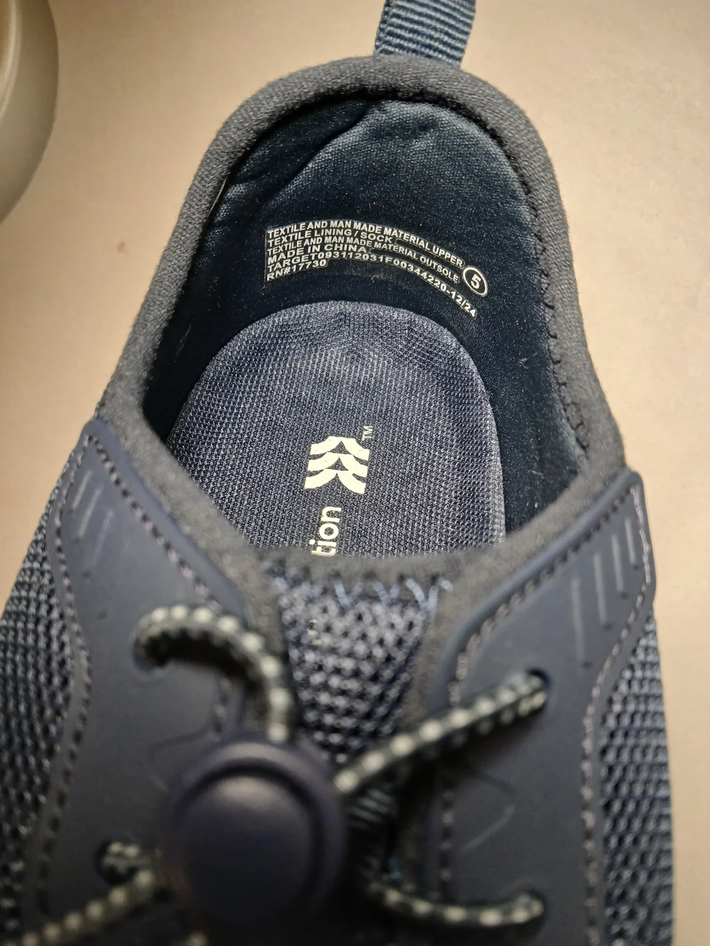 All In Motion Navy Mesh Slip-On Athletic Sneakers with Toggle Laces Sz. 5